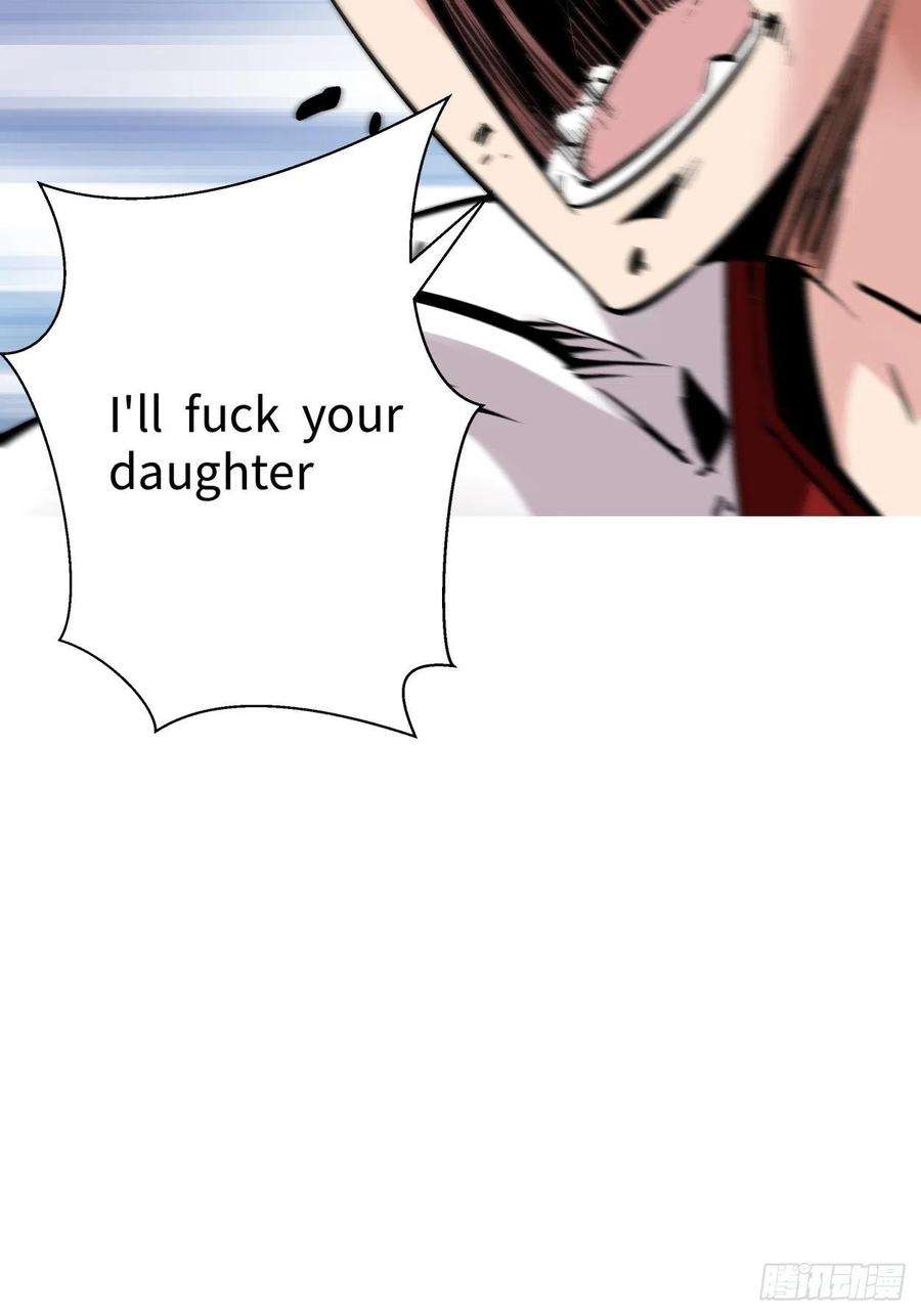 身为首富的我真不想重生啊三十九话 烧给你