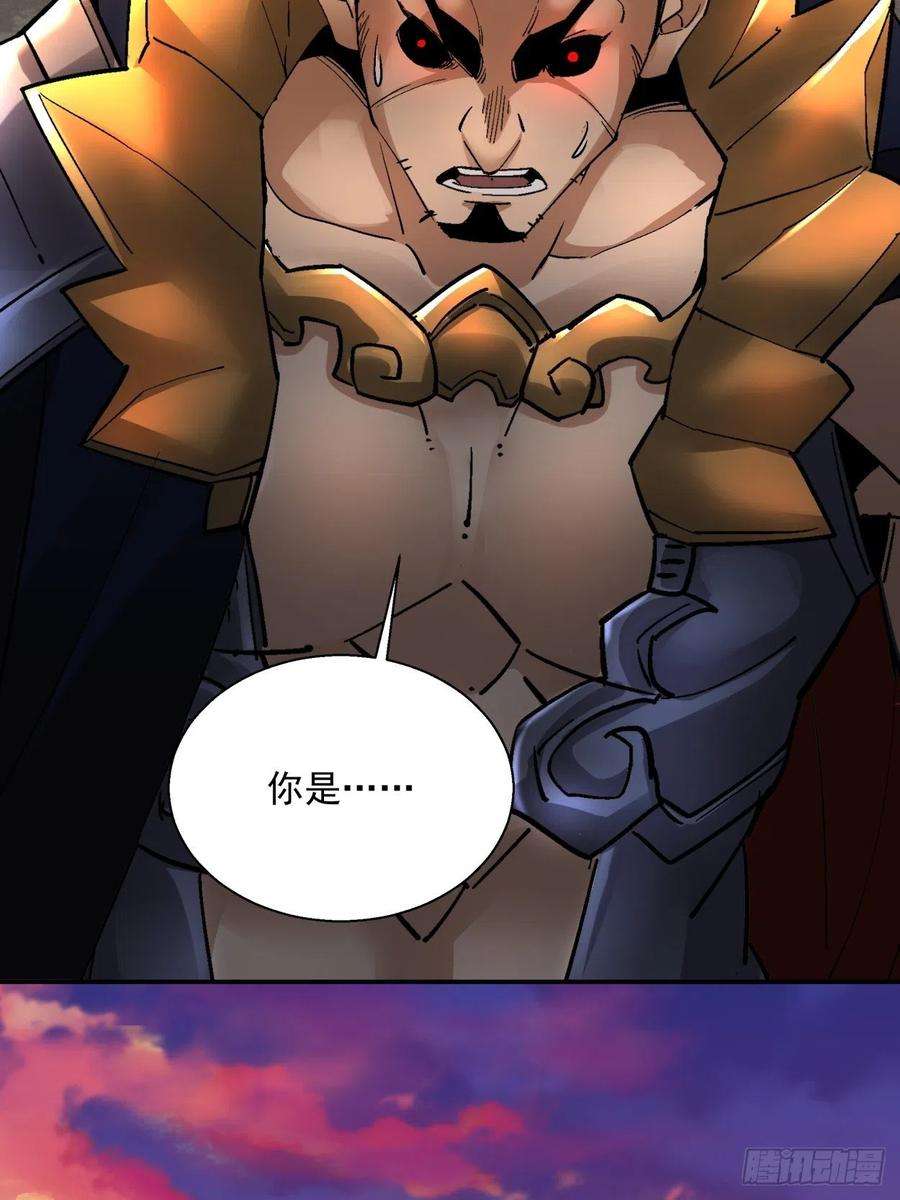 身为首富的我真不想重生啊四十话 秘法