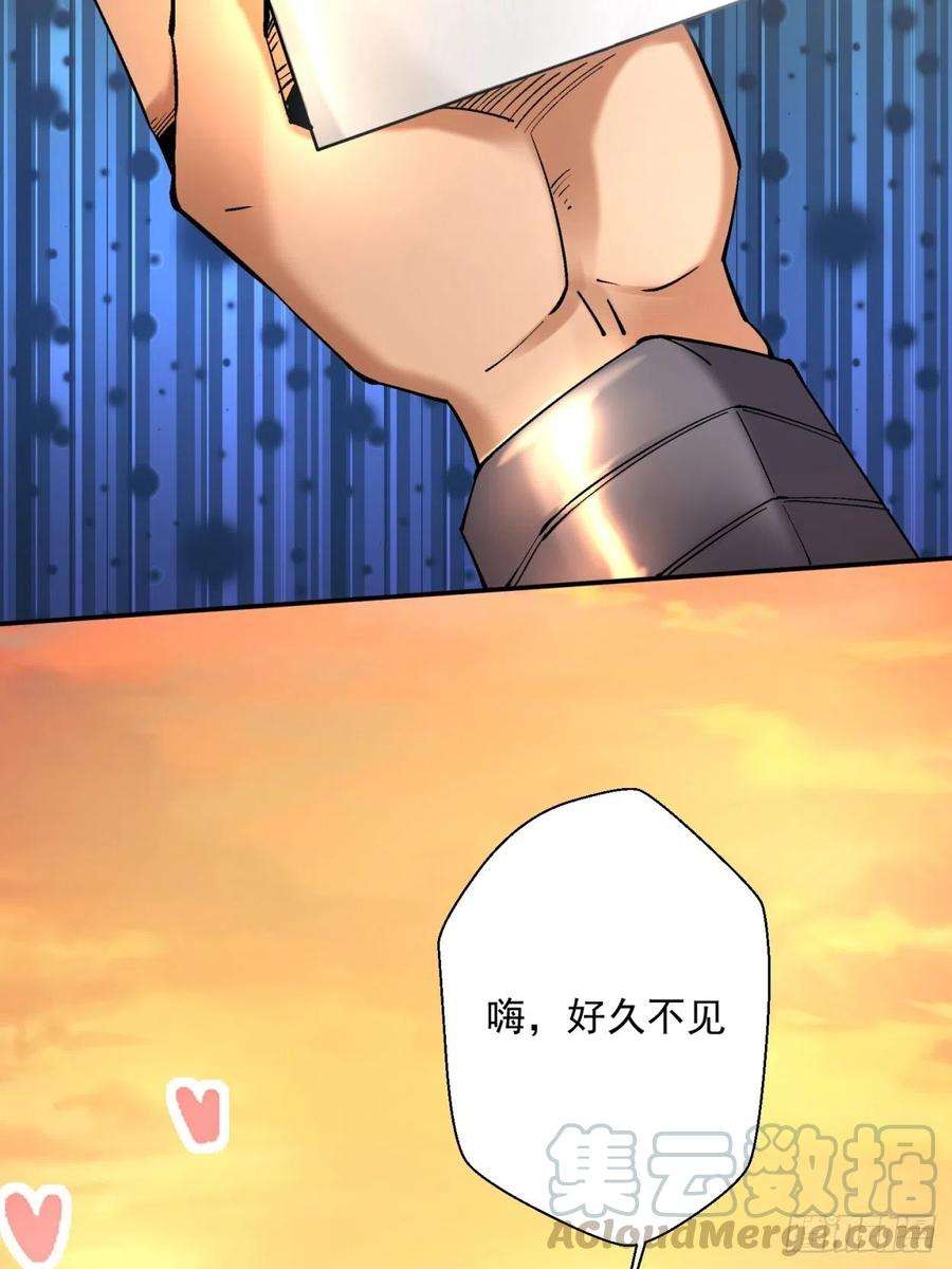 身为首富的我真不想重生啊四十话 秘法