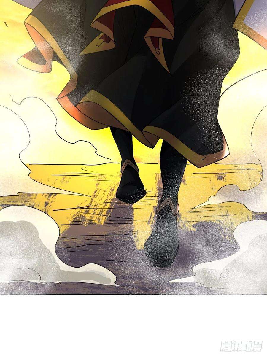 身为首富的我真不想重生啊四十话 秘法