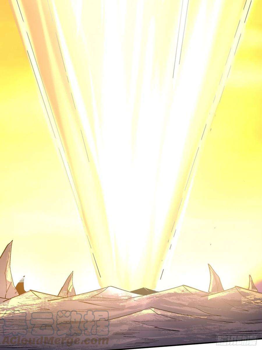 身为首富的我真不想重生啊四十话 秘法