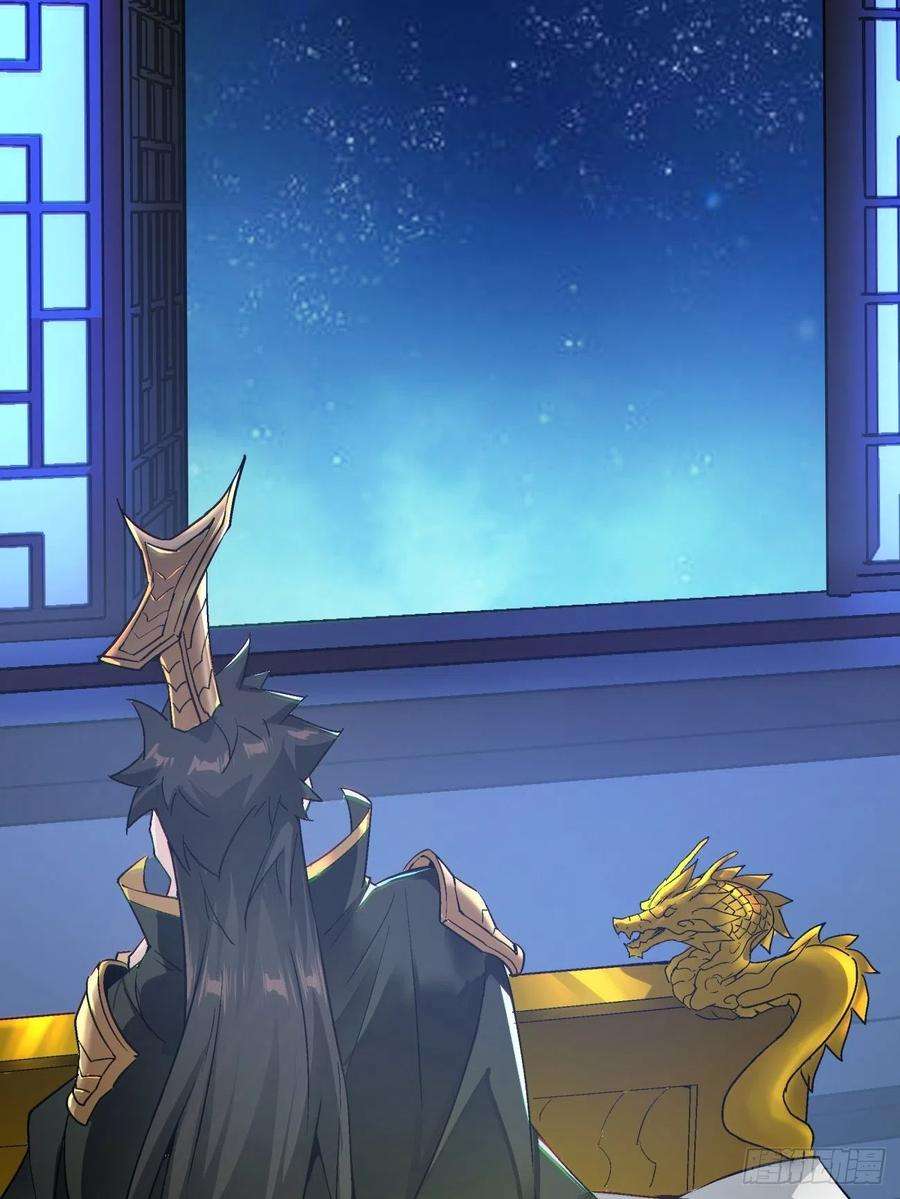 身为首富的我真不想重生啊四十话 秘法