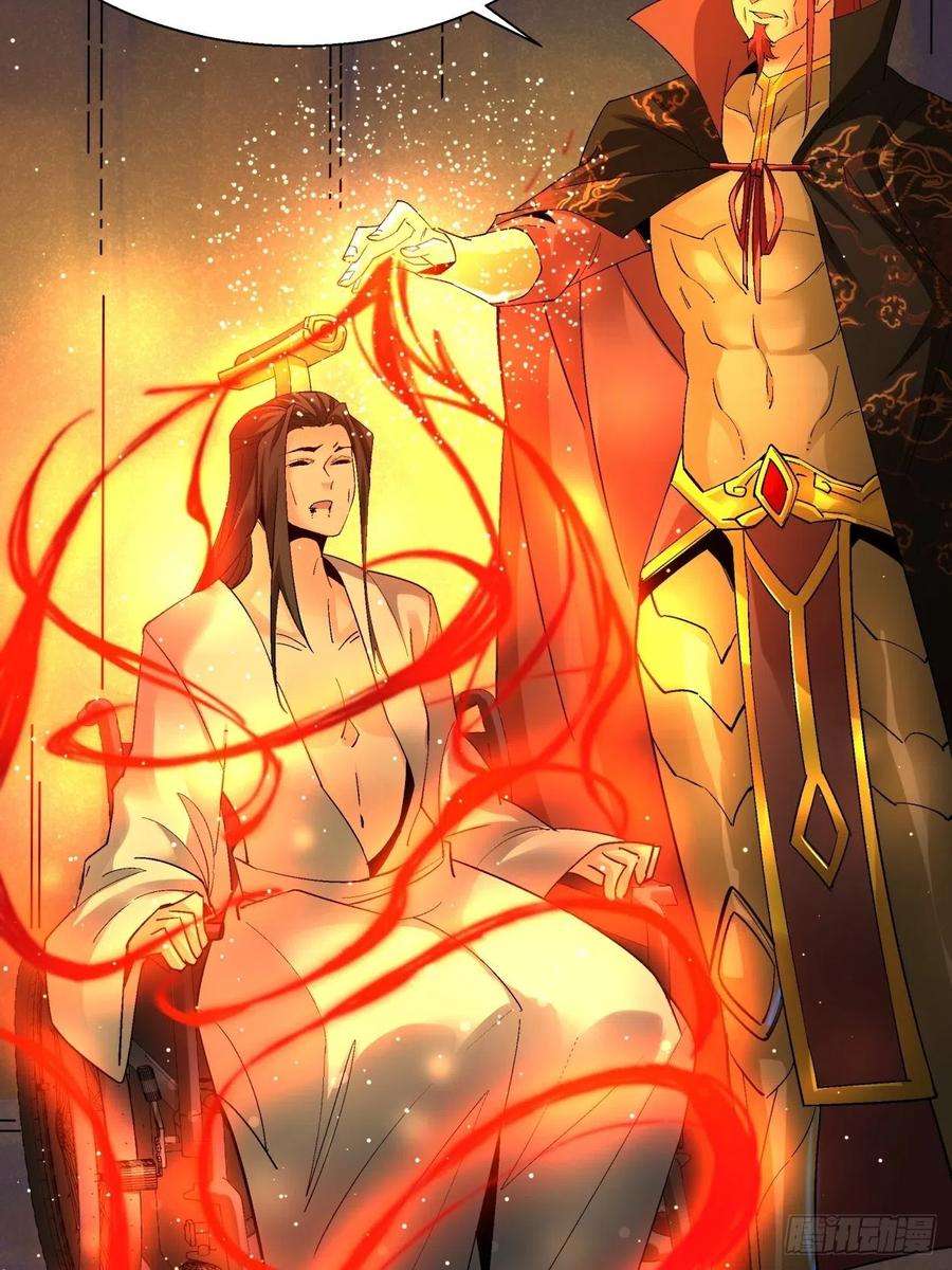 身为首富的我真不想重生啊四十一话 战前准备（一）