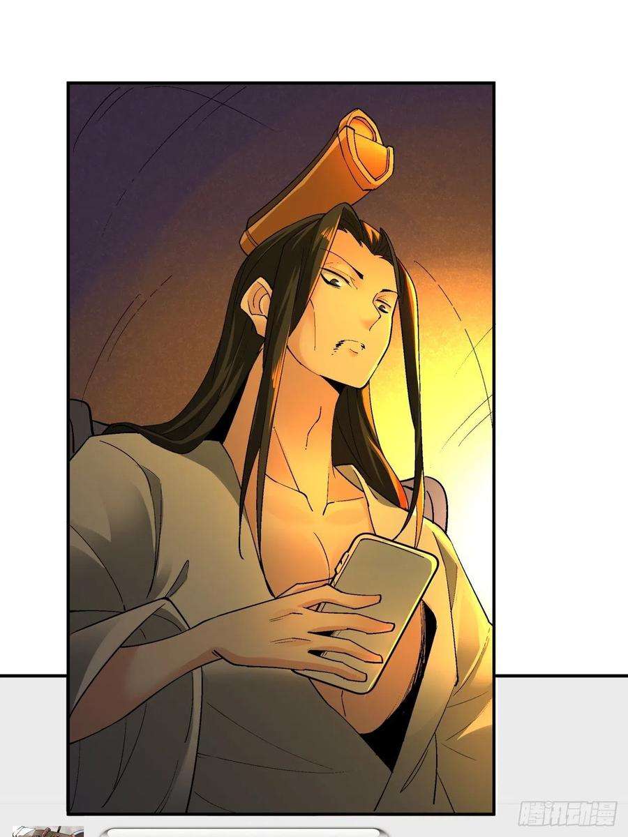 身为首富的我真不想重生啊四十一话 战前准备（一）