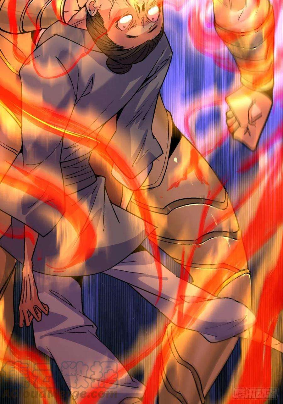 身为首富的我真不想重生啊四十一话 战前准备（一）