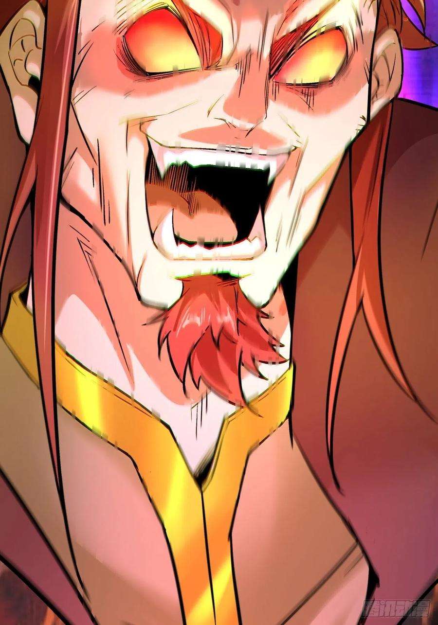 身为首富的我真不想重生啊四十一话 战前准备（一）