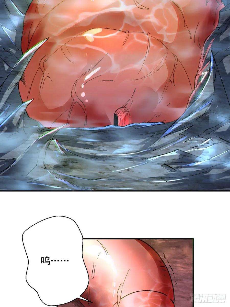 身为首富的我真不想重生啊四十一话 战前准备（一）