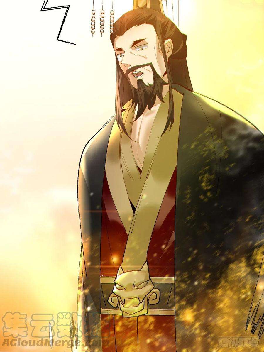 身为首富的我真不想重生啊四十一话 战前准备（一）