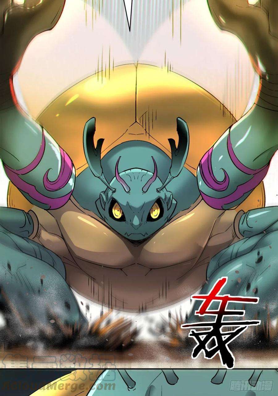 身为首富的我真不想重生啊四十一话 战前准备（一）