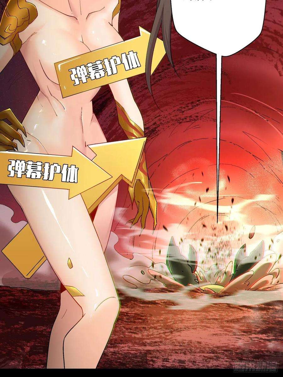 身为首富的我真不想重生啊四十一话 战前准备（一）