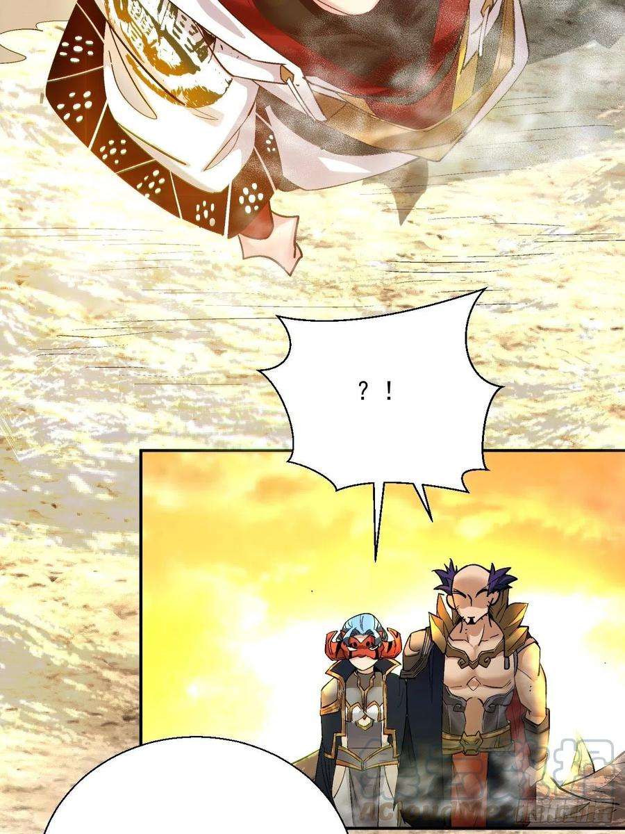 身为首富的我真不想重生啊四十一话 战前准备（一）