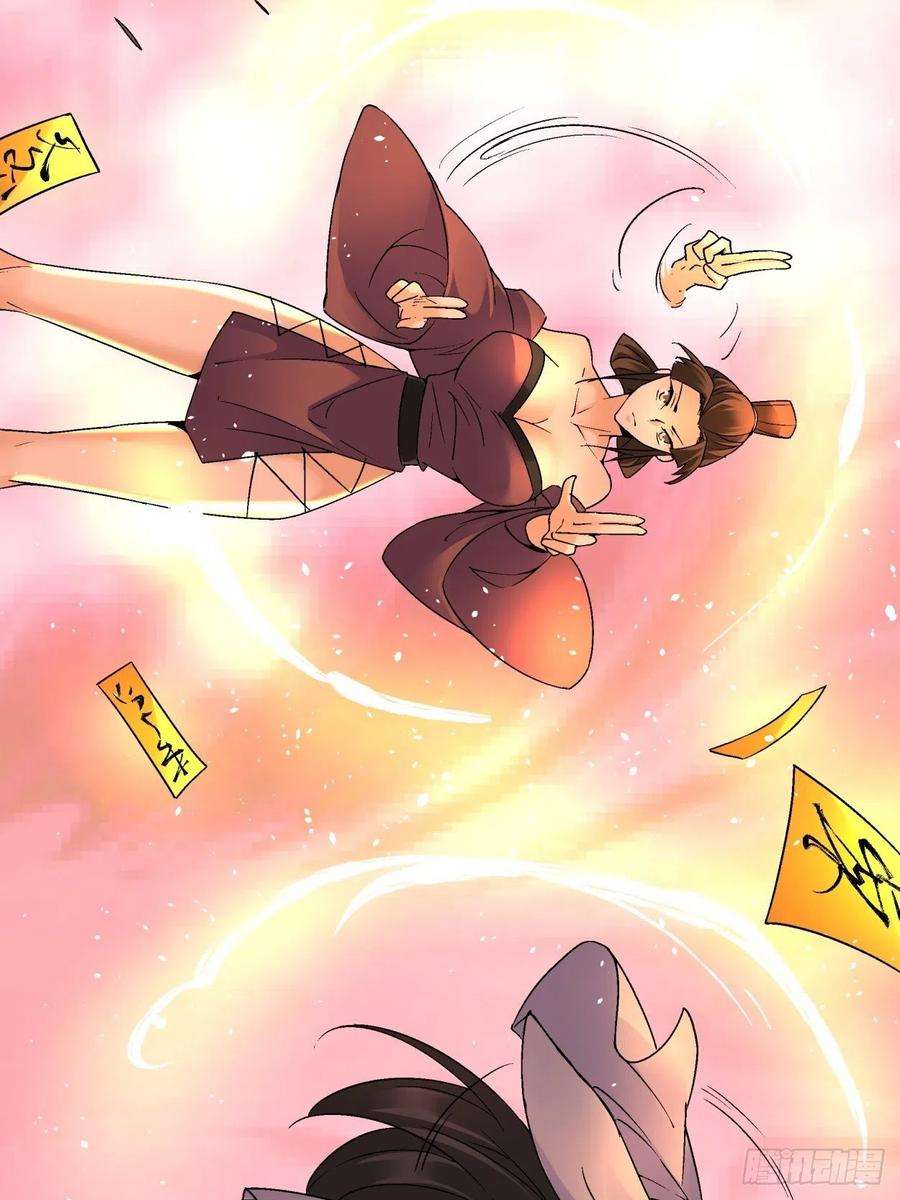 身为首富的我真不想重生啊四十一话 战前准备（一）