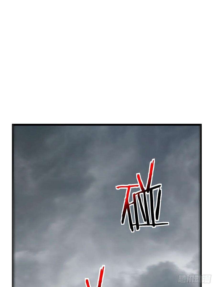 身为首富的我真不想重生啊四十二话 战前准备（二）