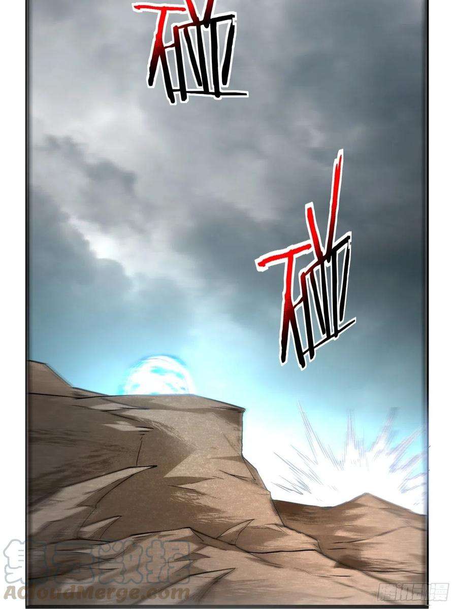 身为首富的我真不想重生啊四十二话 战前准备（二）