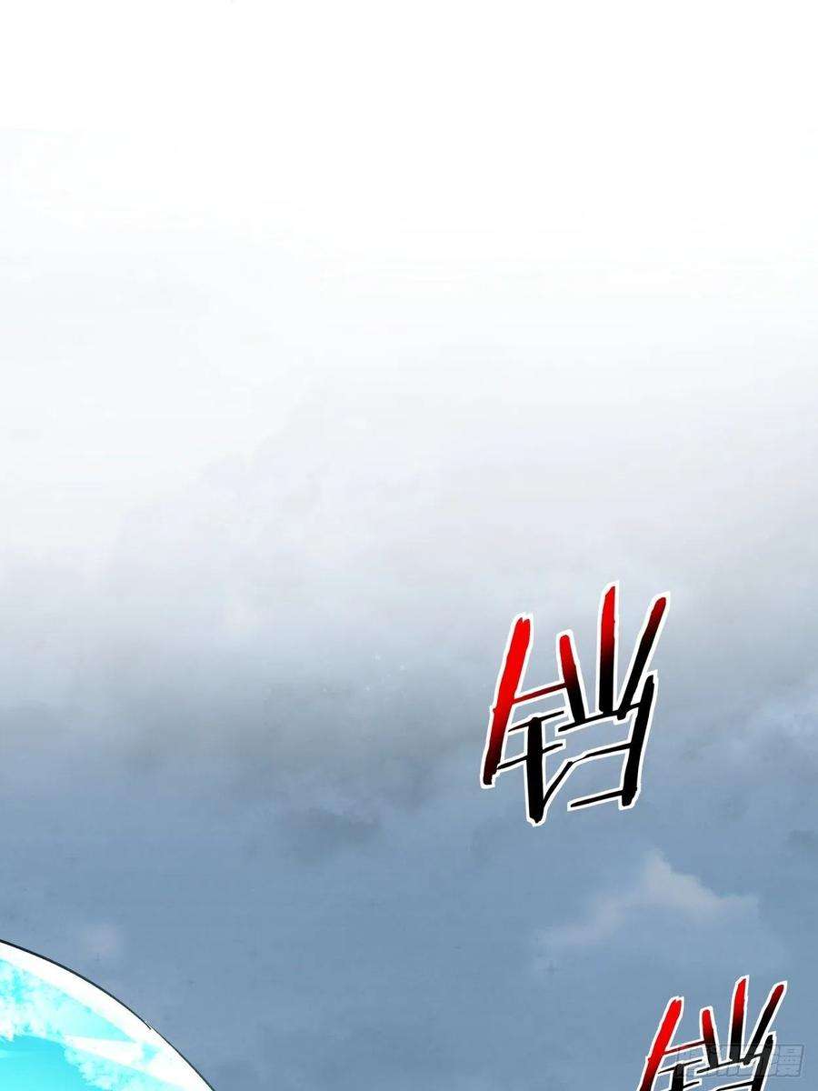 身为首富的我真不想重生啊四十二话 战前准备（二）