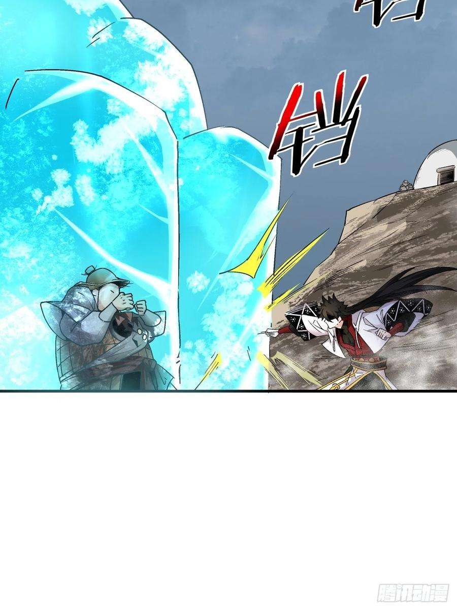 身为首富的我真不想重生啊四十二话 战前准备（二）