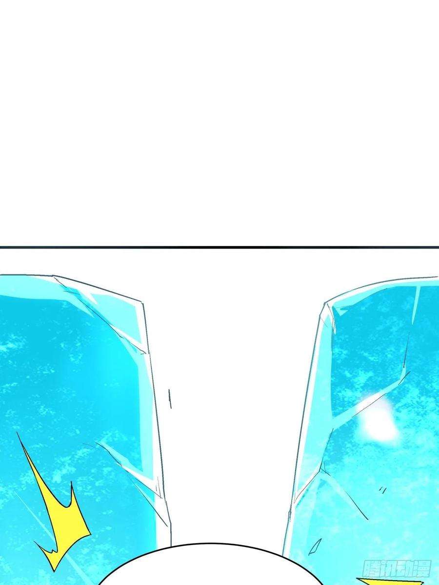 身为首富的我真不想重生啊四十二话 战前准备（二）