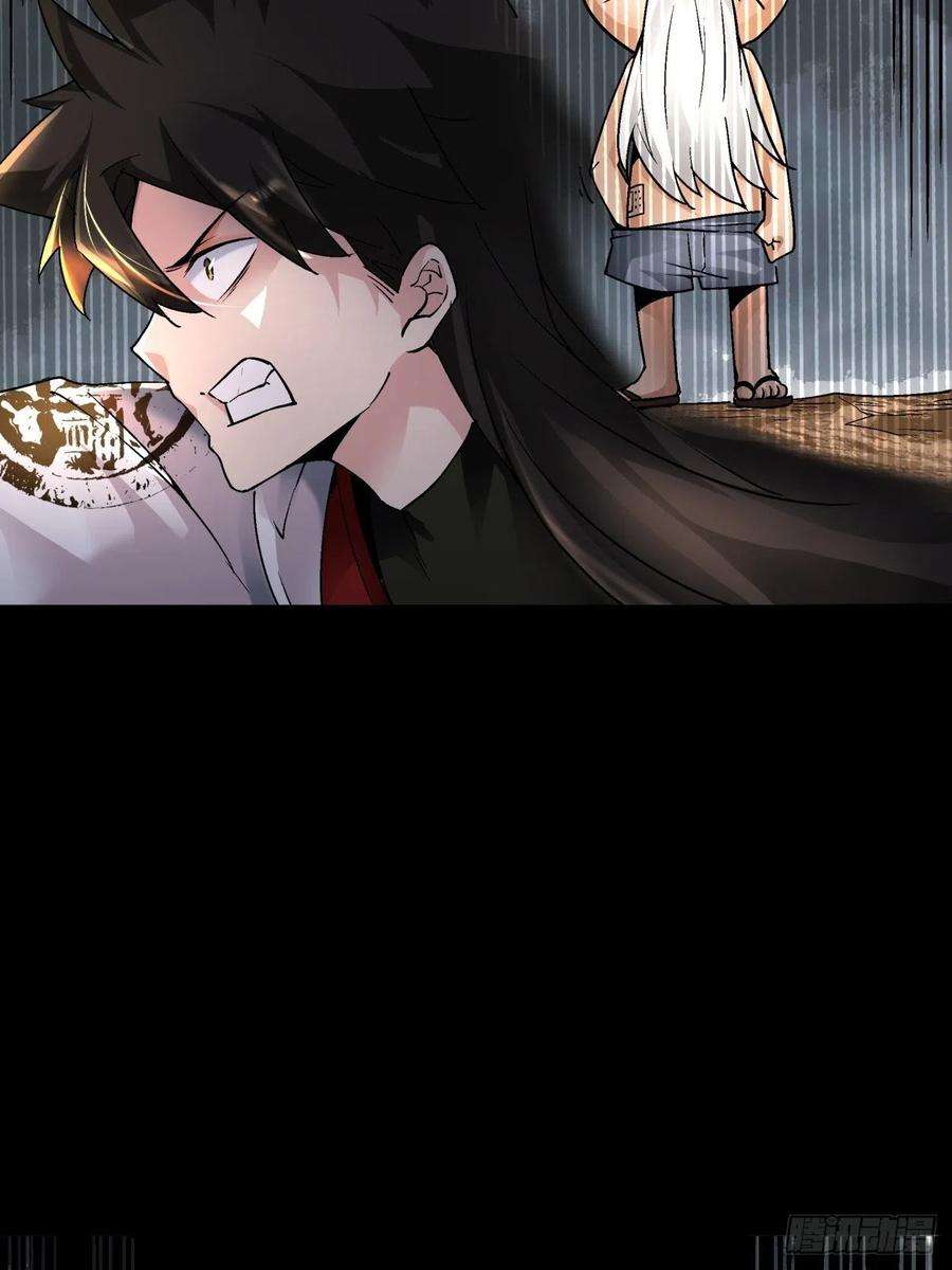 身为首富的我真不想重生啊四十二话 战前准备（二）