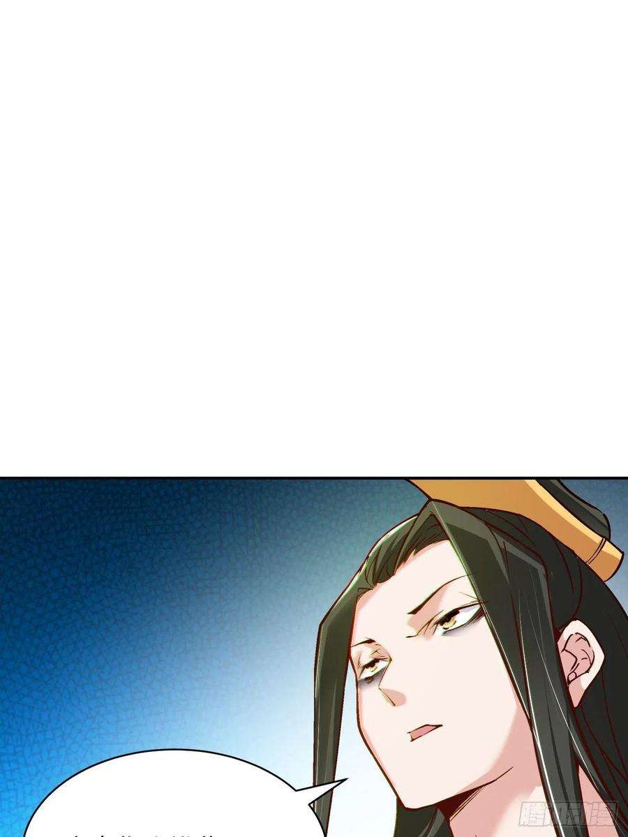 身为首富的我真不想重生啊四十三话 战前准备（三）