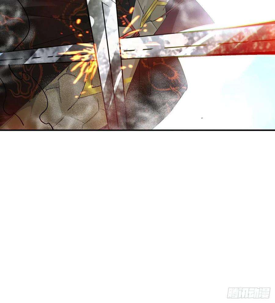 身为首富的我真不想重生啊四十三话 战前准备（三）