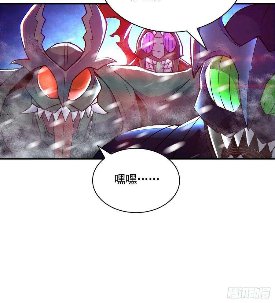 身为首富的我真不想重生啊四十四话 战前准备（四）