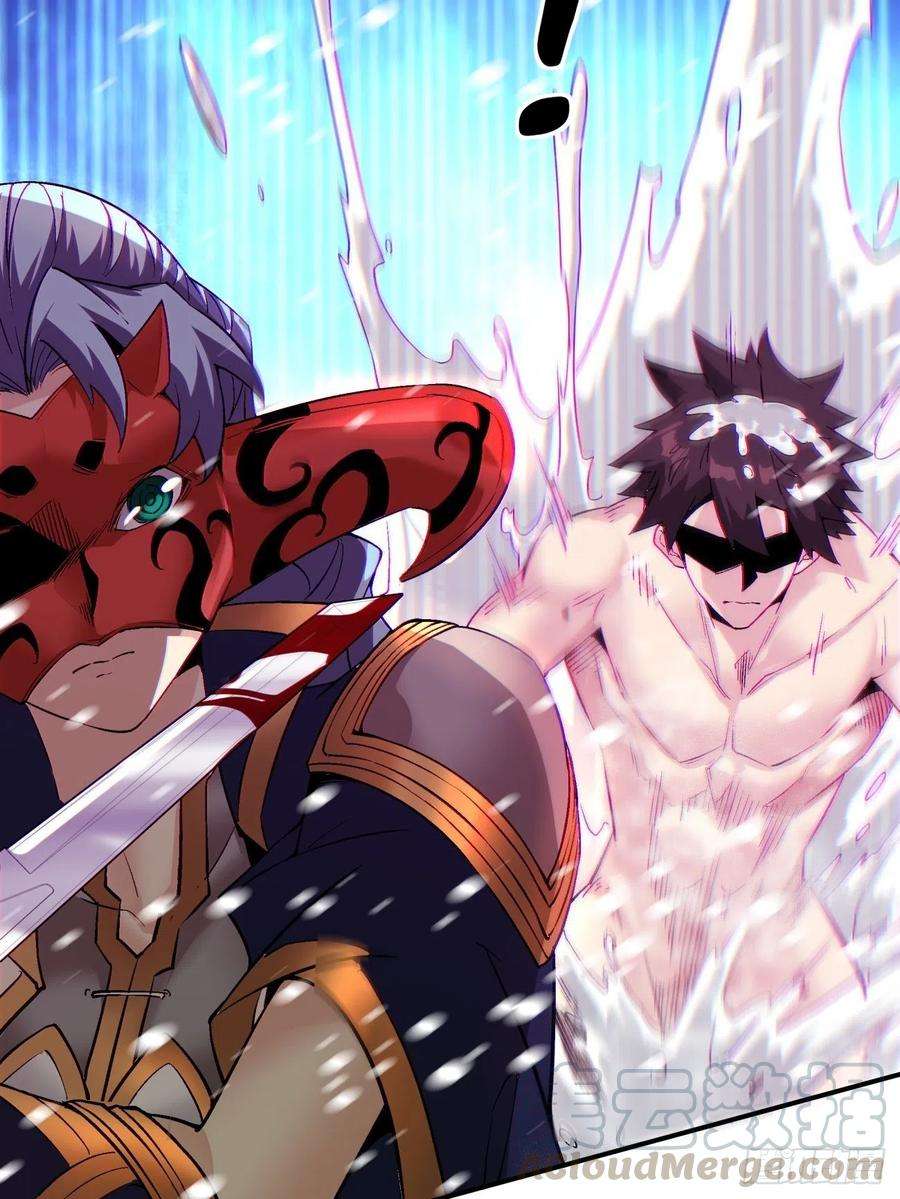 身为首富的我真不想重生啊四十四话 战前准备（四）