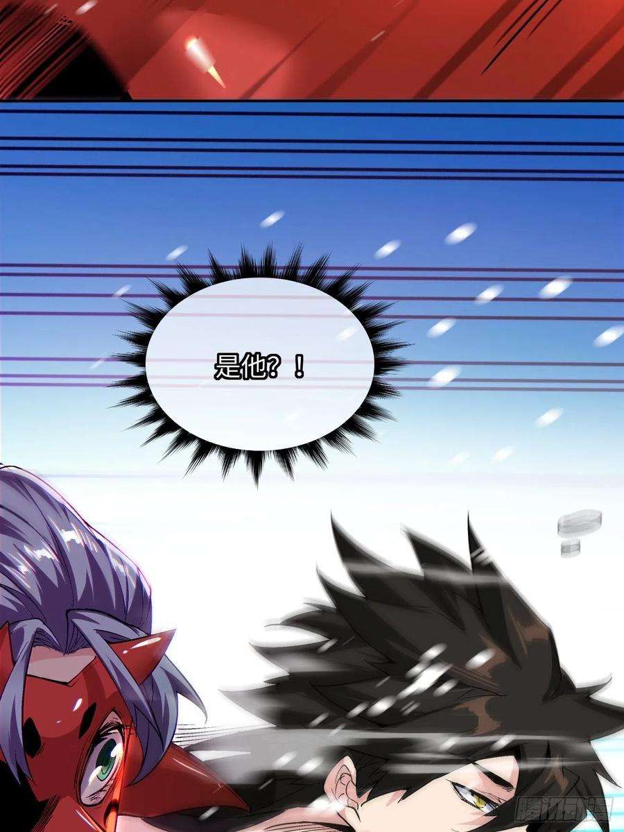 身为首富的我真不想重生啊四十四话 战前准备（四）