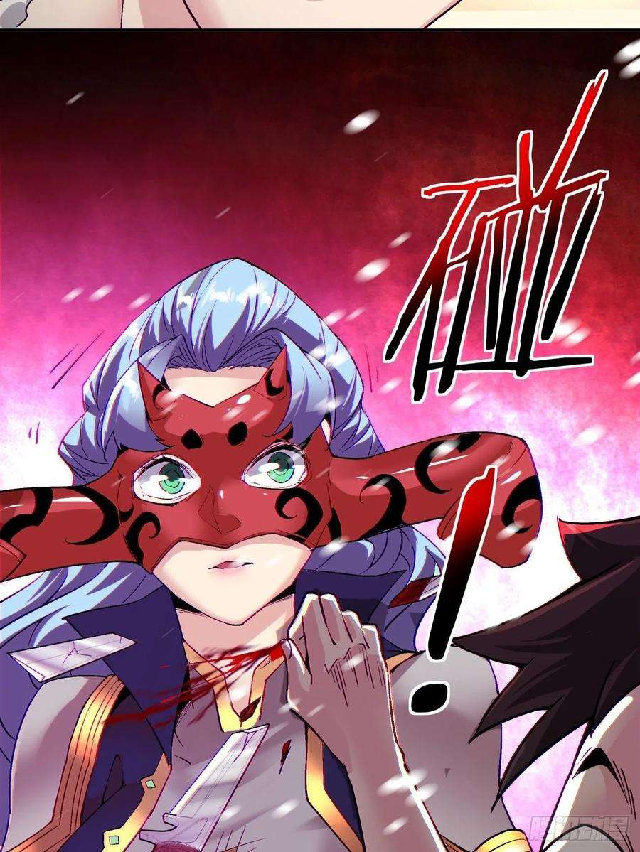 身为首富的我真不想重生啊四十四话 战前准备（四）