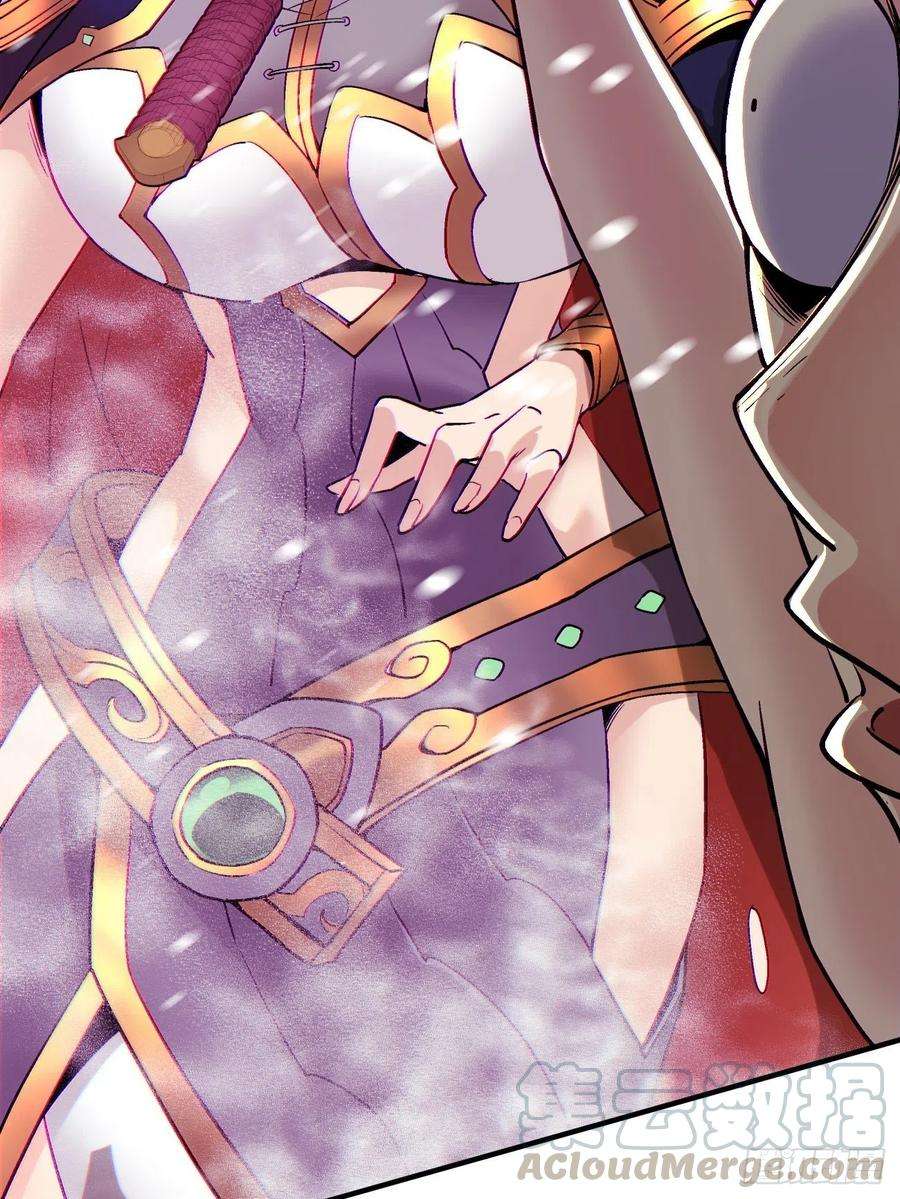 身为首富的我真不想重生啊四十四话 战前准备（四）