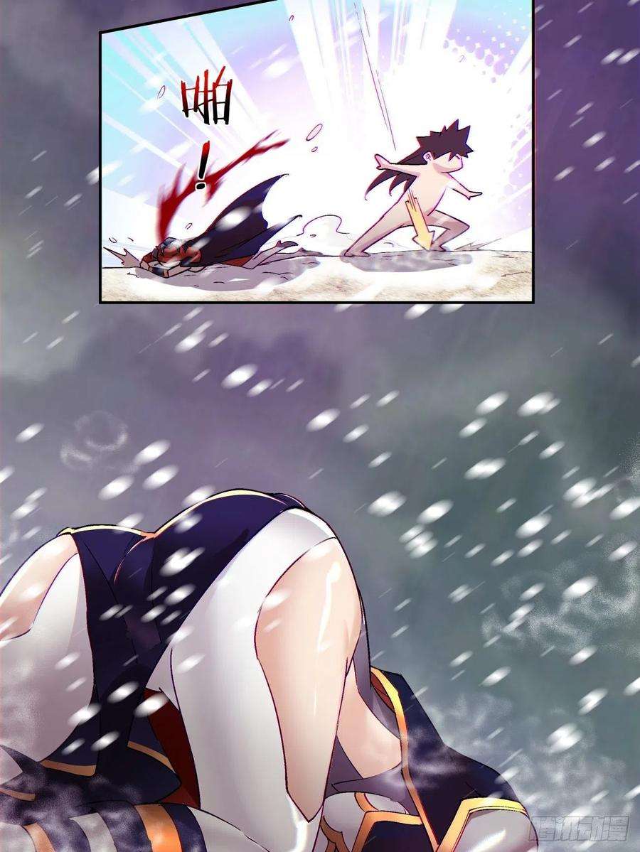 身为首富的我真不想重生啊四十四话 战前准备（四）