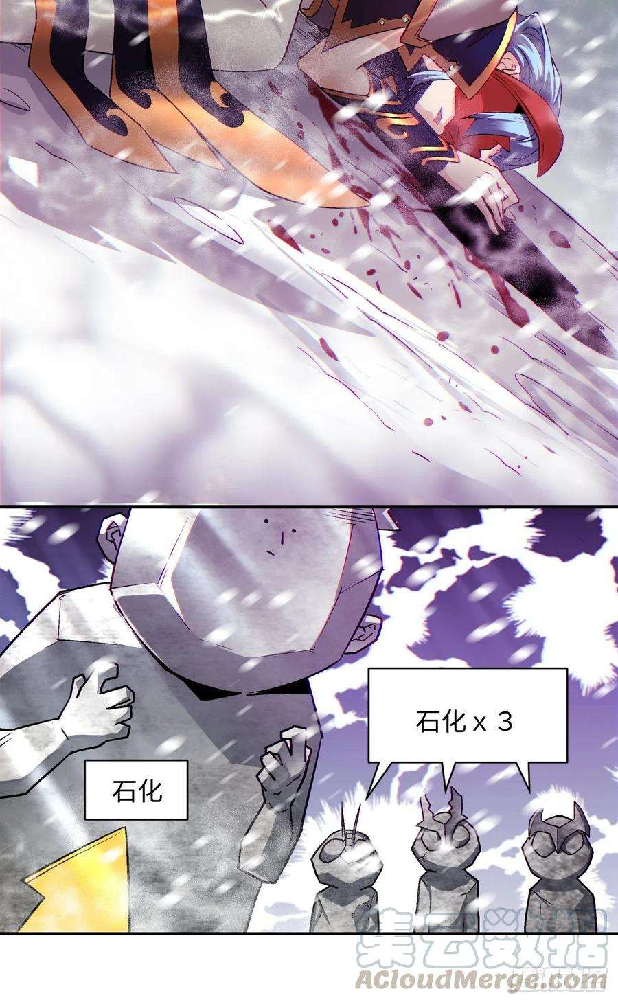 身为首富的我真不想重生啊四十四话 战前准备（四）