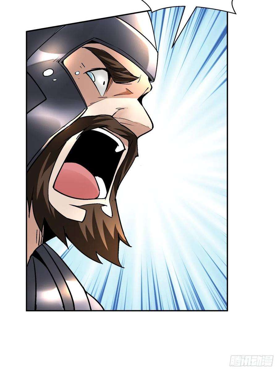 身为首富的我真不想重生啊四十四话 战前准备（四）