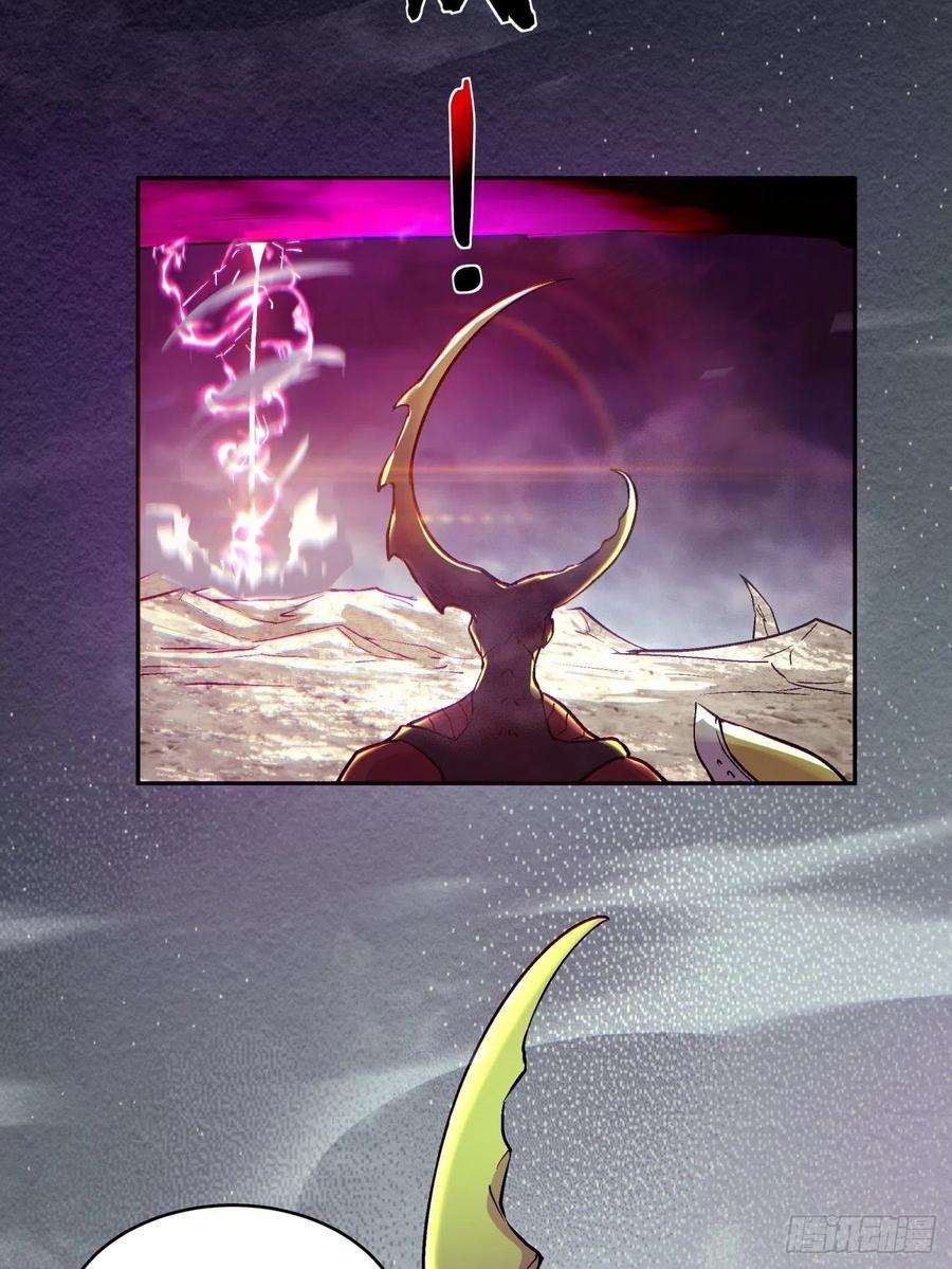 身为首富的我真不想重生啊四十四话 战前准备（四）