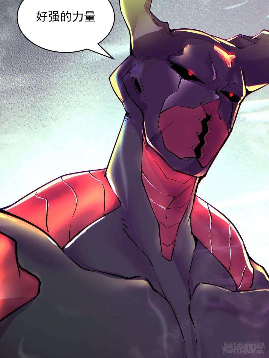 身为首富的我真不想重生啊四十四话 战前准备（四）