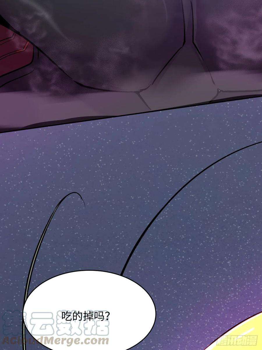 身为首富的我真不想重生啊四十四话 战前准备（四）