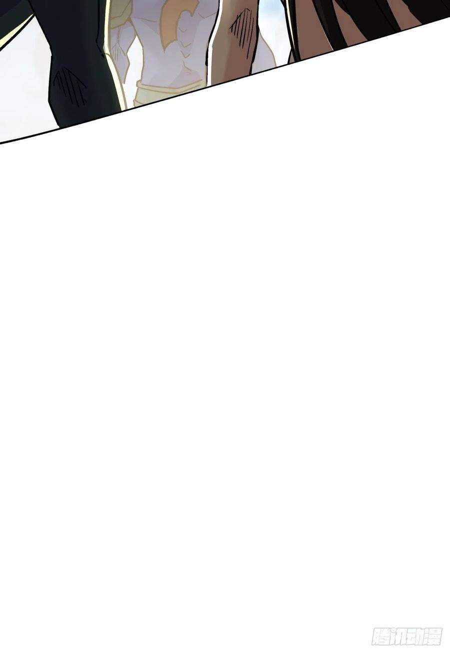 身为首富的我真不想重生啊四十四话 战前准备（四）