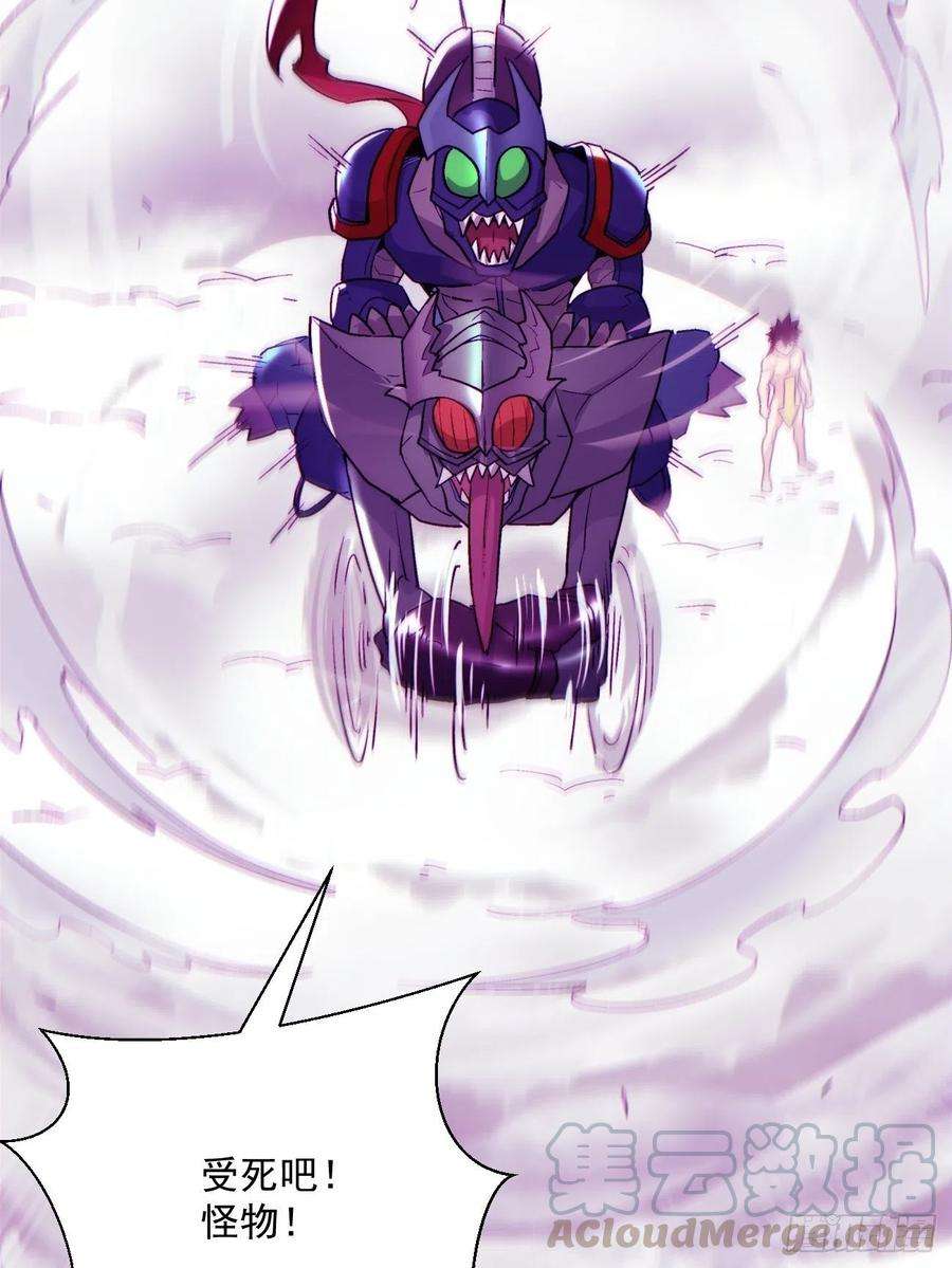 身为首富的我真不想重生啊四十五话 战前准备（五）