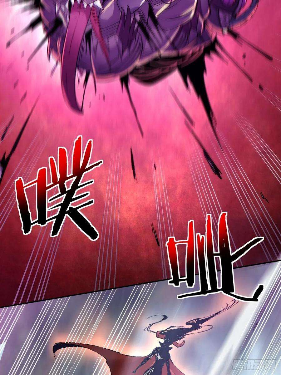 身为首富的我真不想重生啊四十五话 战前准备（五）