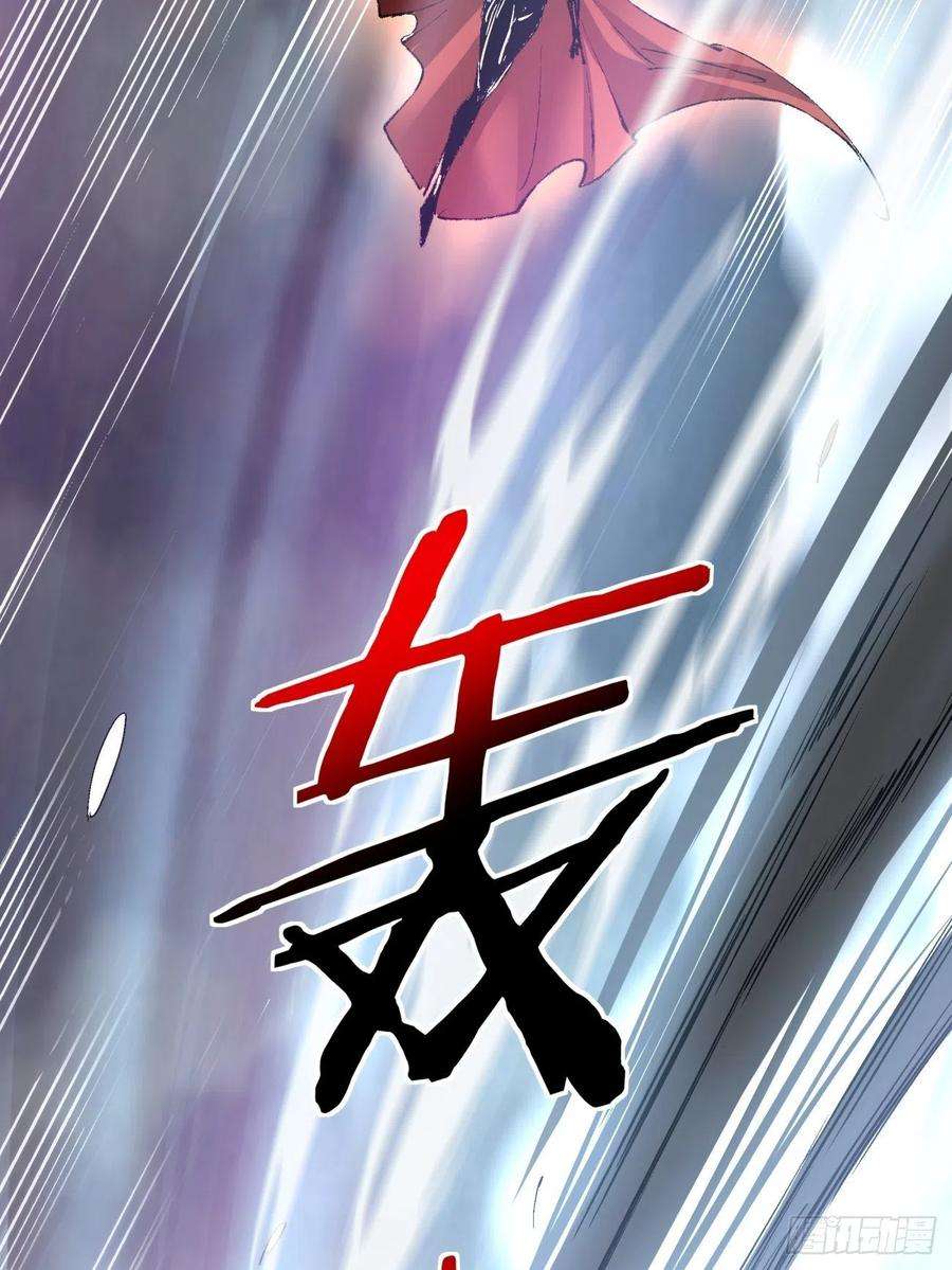 身为首富的我真不想重生啊四十五话 战前准备（五）