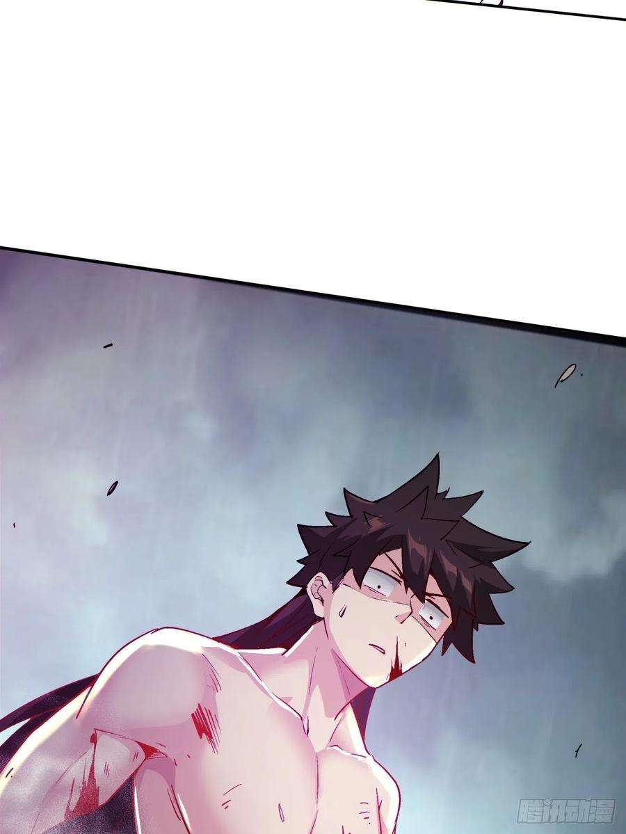 身为首富的我真不想重生啊四十五话 战前准备（五）