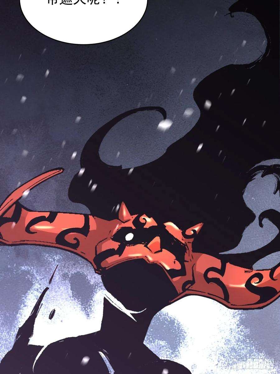 身为首富的我真不想重生啊四十五话 战前准备（五）