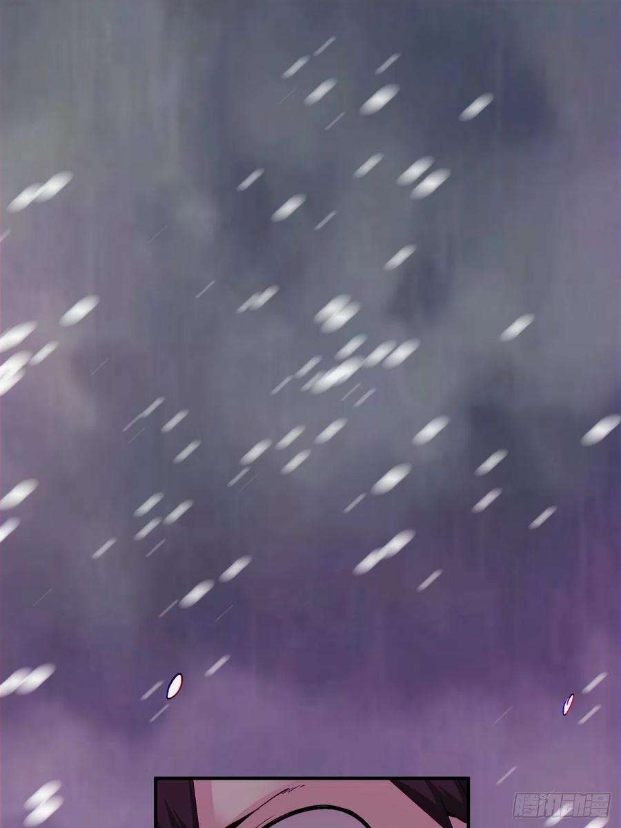 身为首富的我真不想重生啊四十五话 战前准备（五）