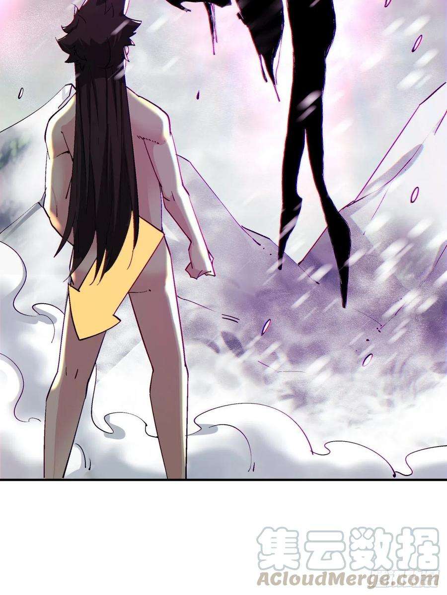 身为首富的我真不想重生啊四十五话 战前准备（五）