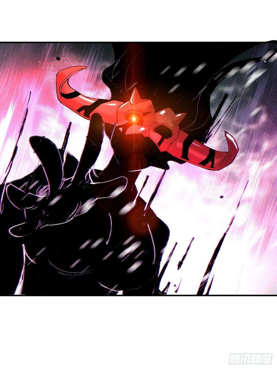 身为首富的我真不想重生啊四十五话 战前准备（五）