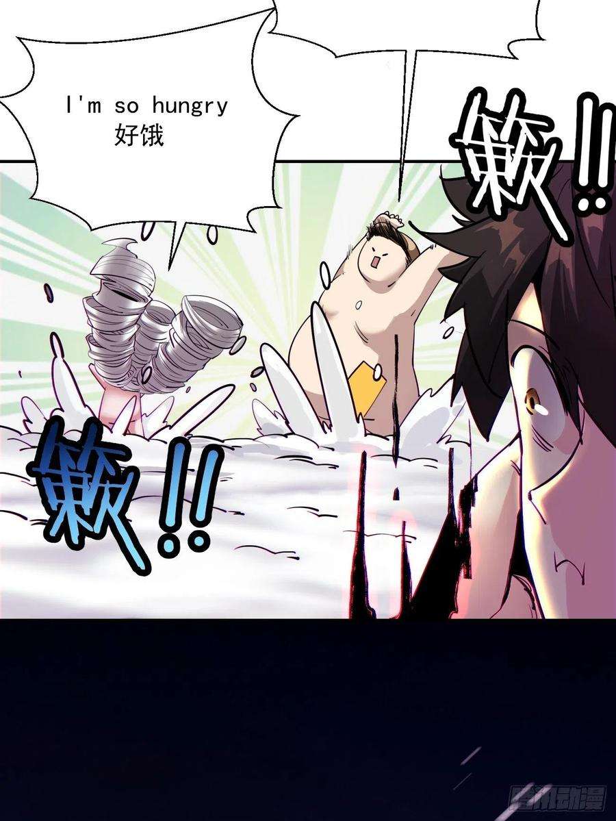 身为首富的我真不想重生啊四十五话 战前准备（五）