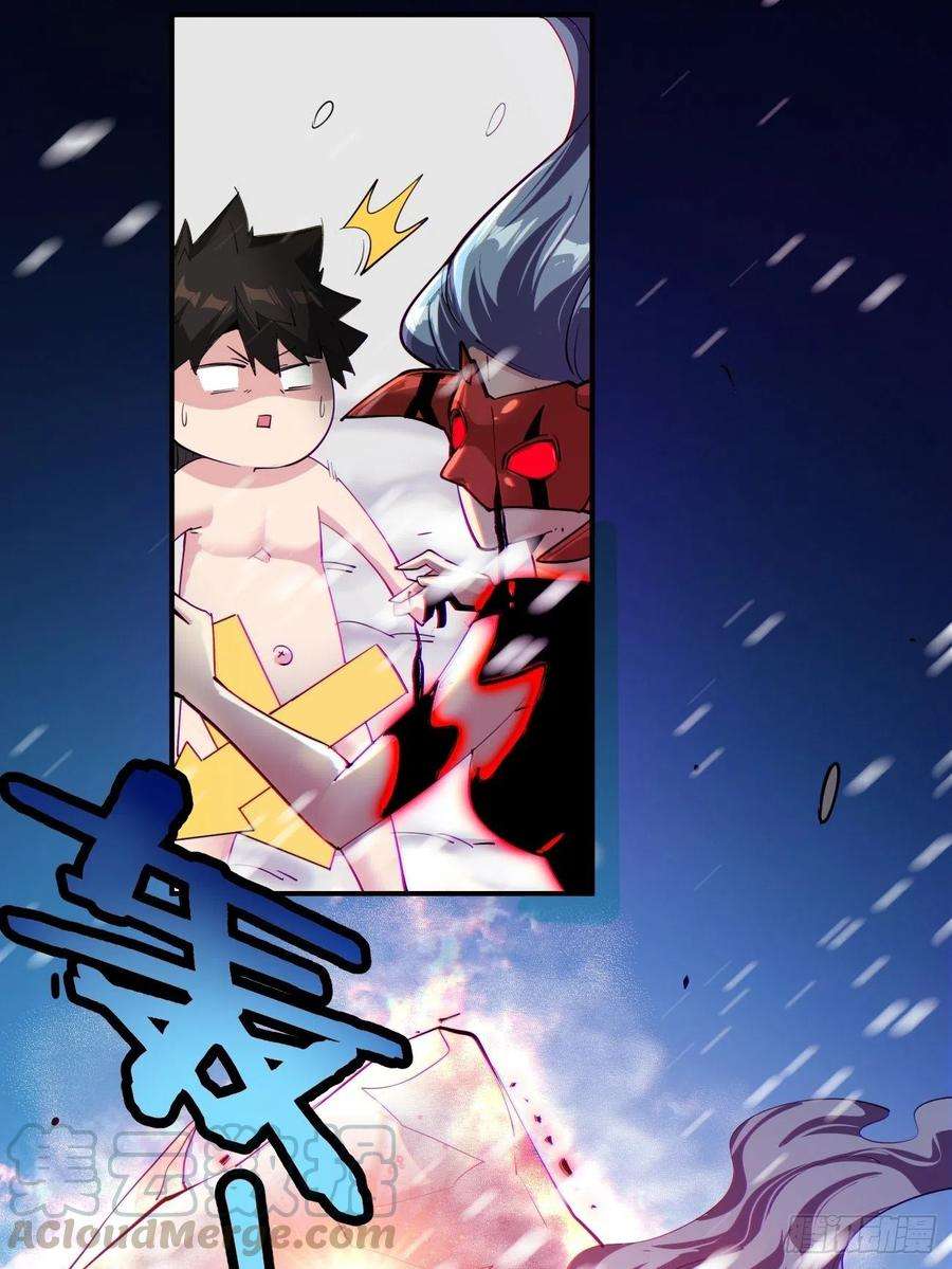 身为首富的我真不想重生啊四十五话 战前准备（五）