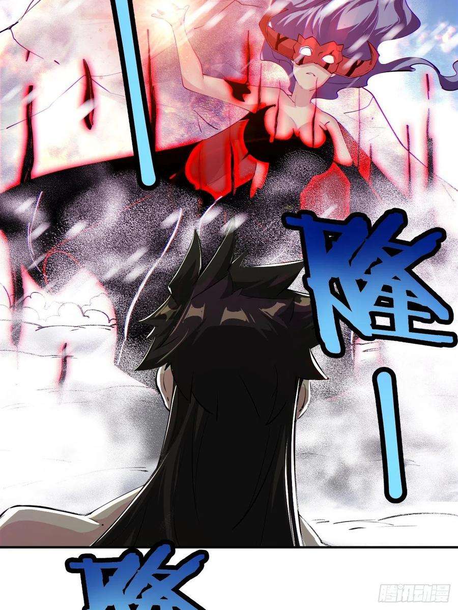 身为首富的我真不想重生啊四十五话 战前准备（五）