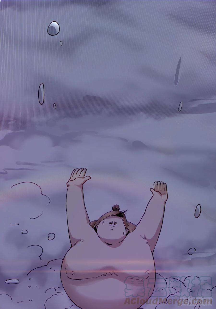 身为首富的我真不想重生啊四十五话 战前准备（五）