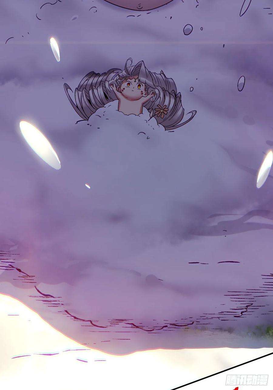 身为首富的我真不想重生啊四十五话 战前准备（五）