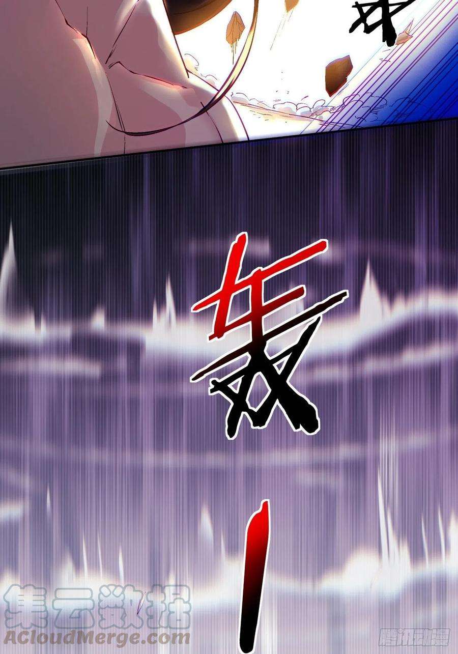 身为首富的我真不想重生啊四十五话 战前准备（五）